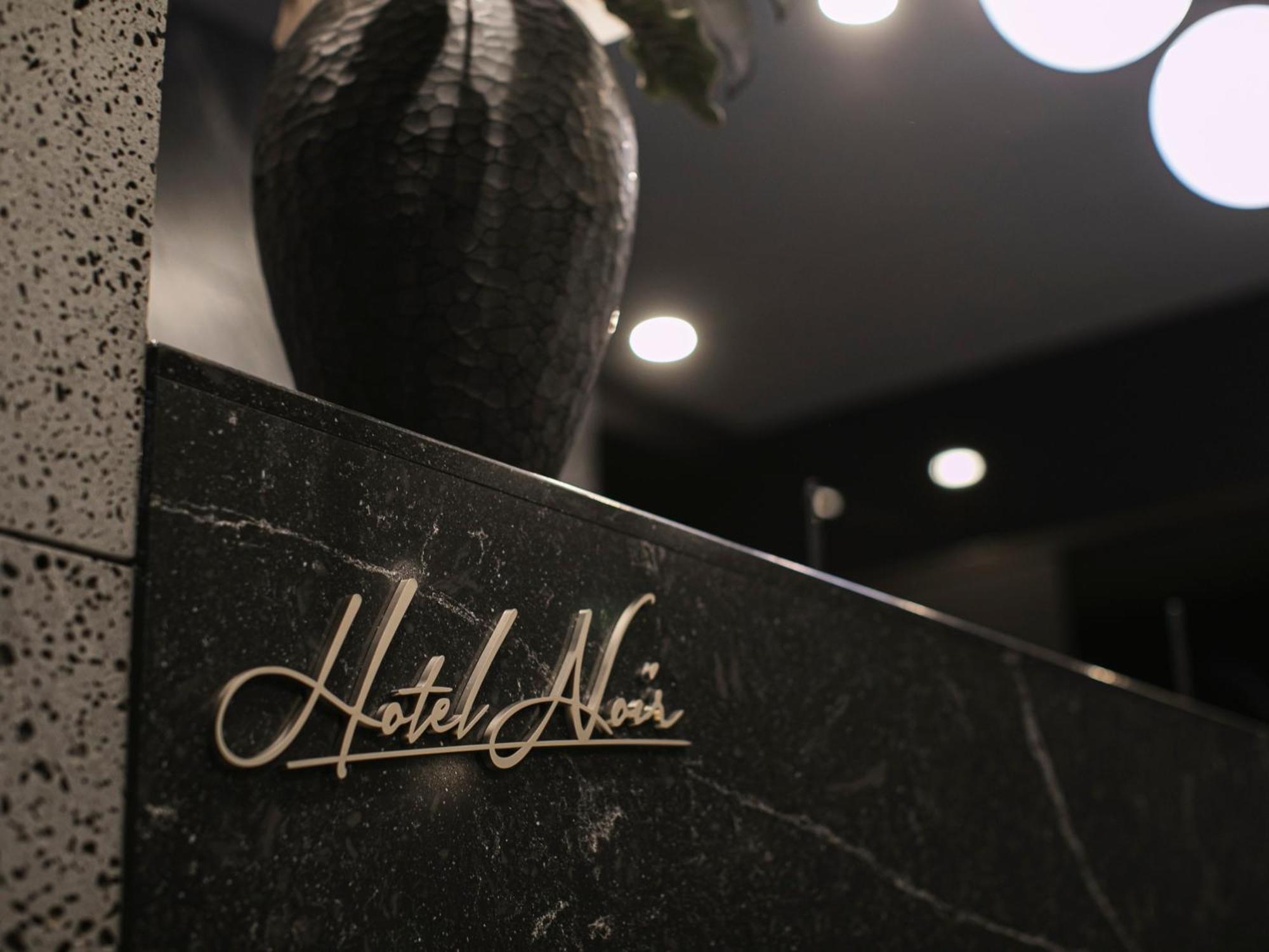 Hotel Noir Kagoshima Chuo Station المظهر الخارجي الصورة