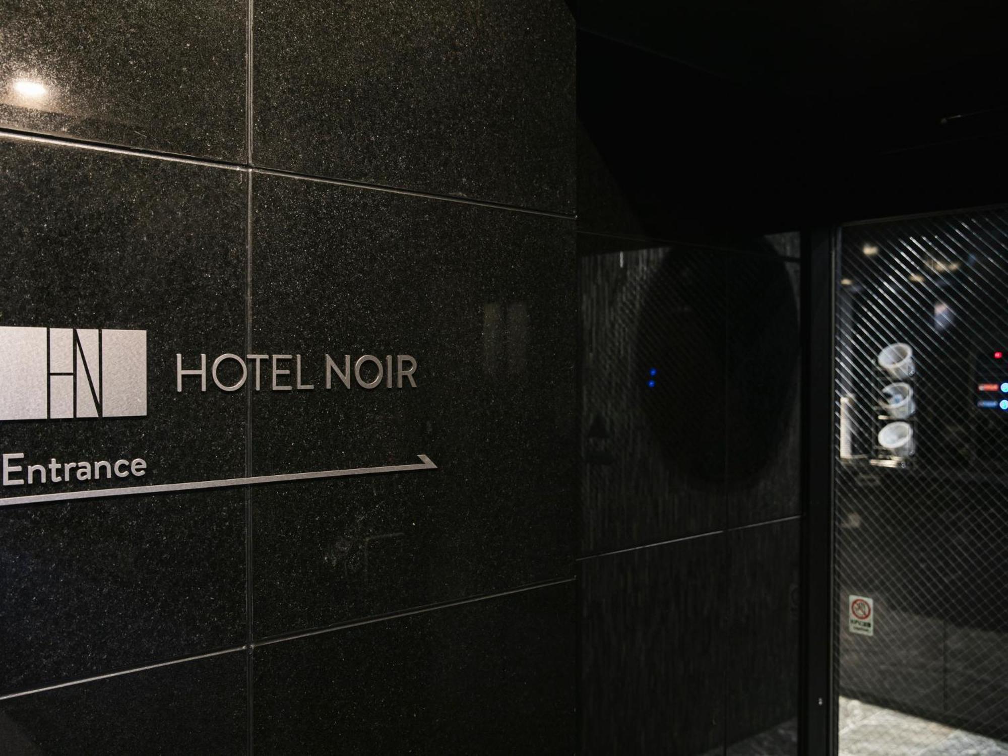Hotel Noir Kagoshima Chuo Station المظهر الخارجي الصورة