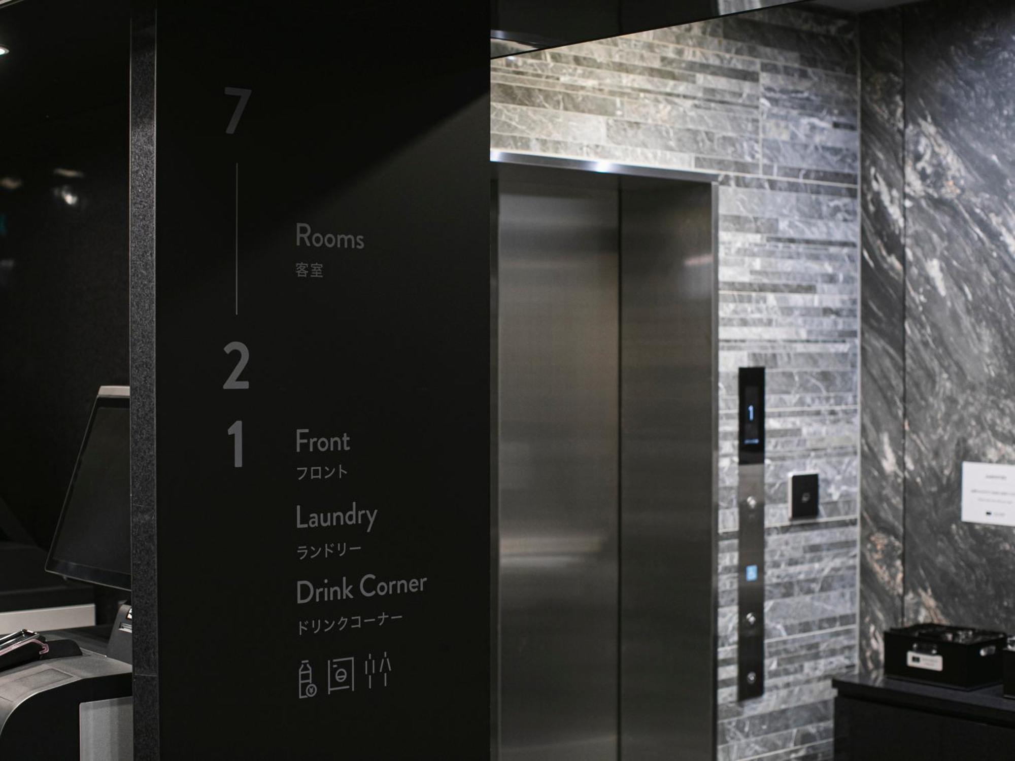 Hotel Noir Kagoshima Chuo Station المظهر الخارجي الصورة