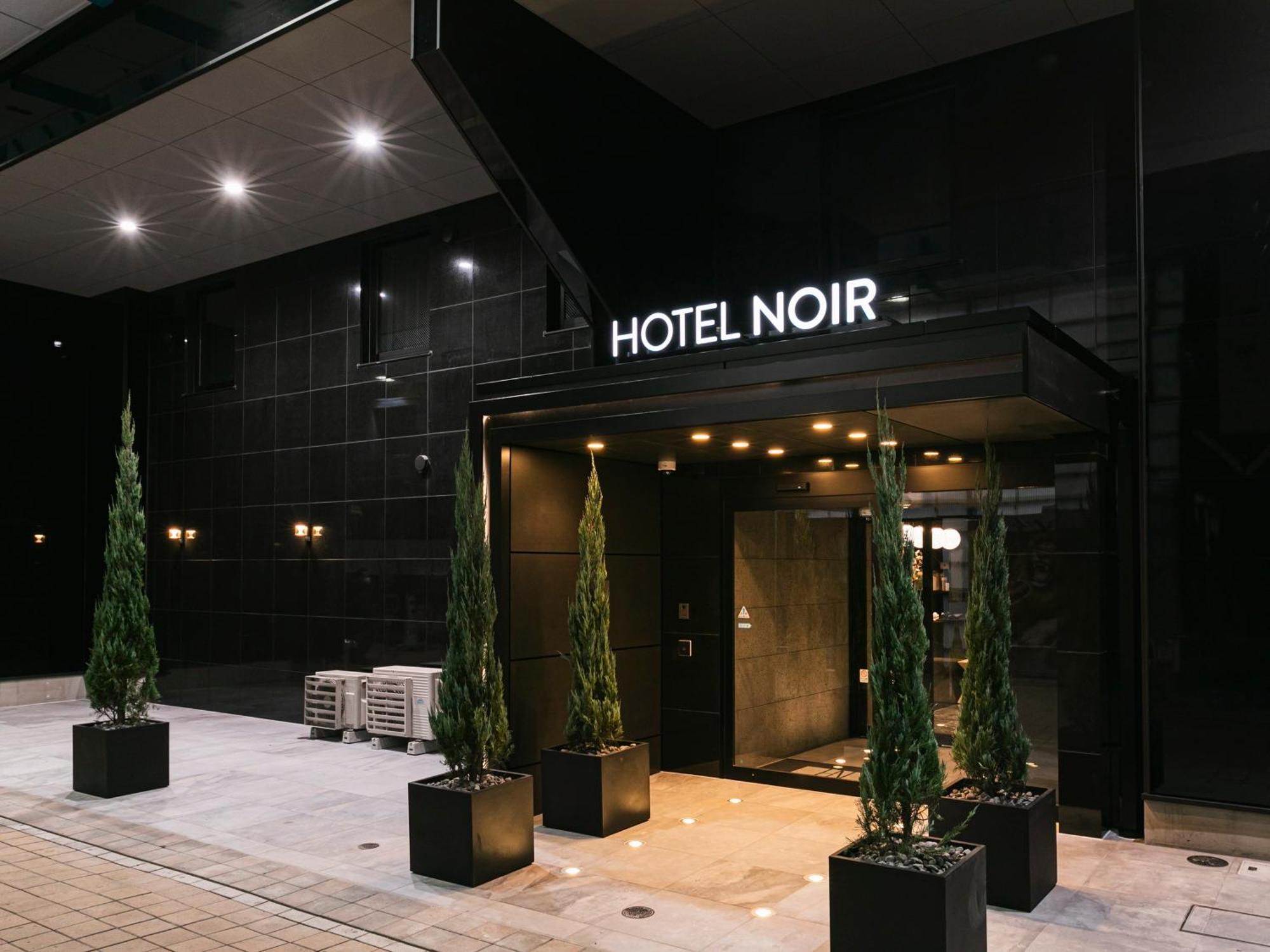 Hotel Noir Kagoshima Chuo Station المظهر الخارجي الصورة